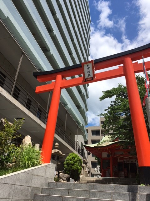 神戸四宮神社