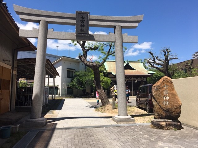 七宮神社