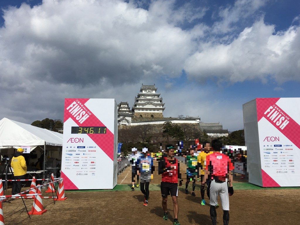 ゴール会場