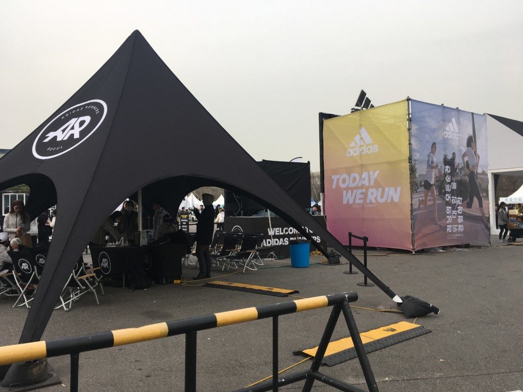 受付会場