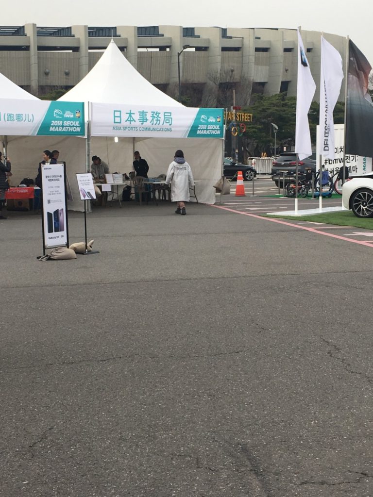 巨大モニター