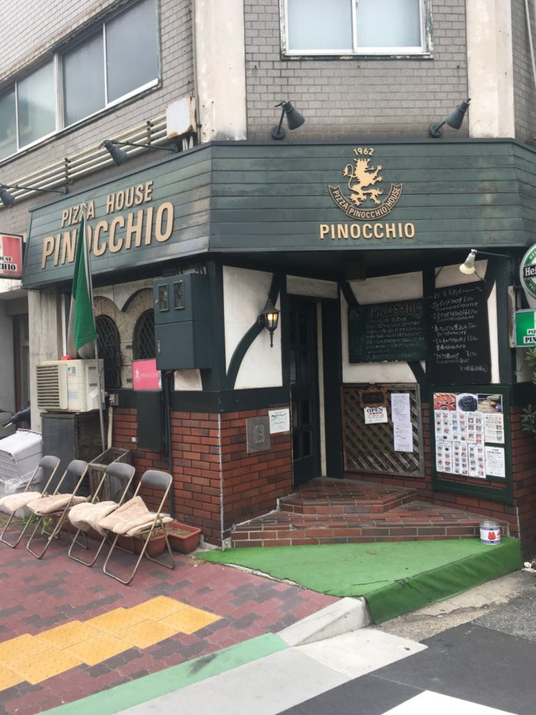 ピノッキオ入り口