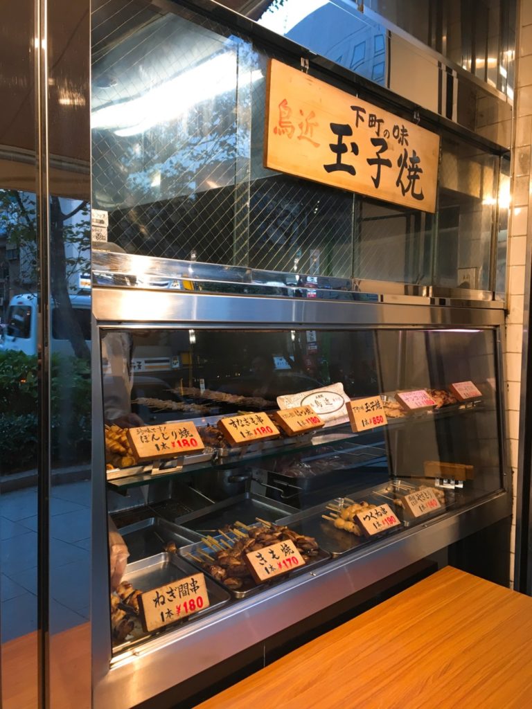 焼き鳥