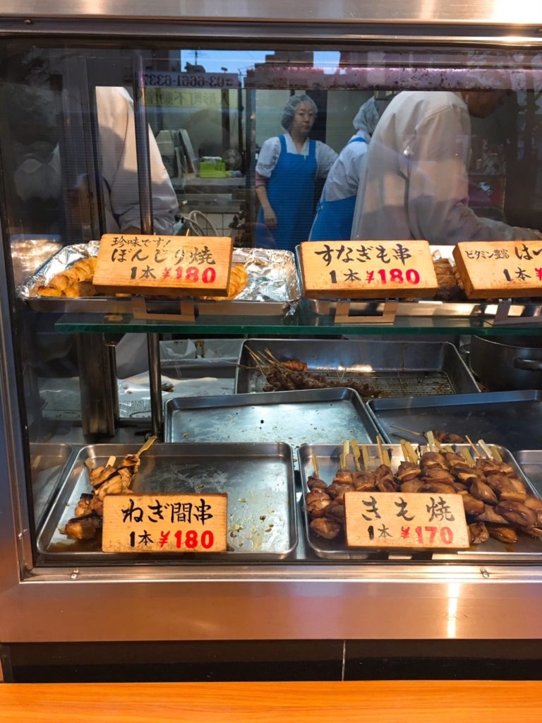 メニュー