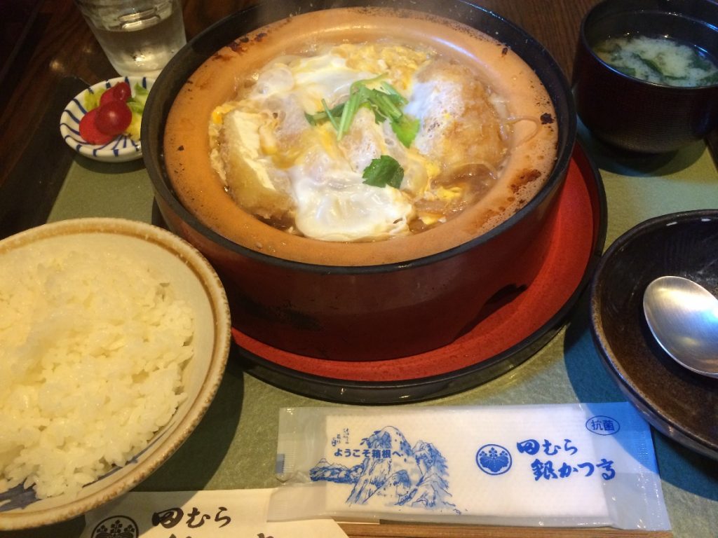 田むら銀かつ亭の豆腐かつ