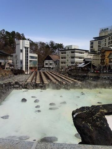 草津の湯畑