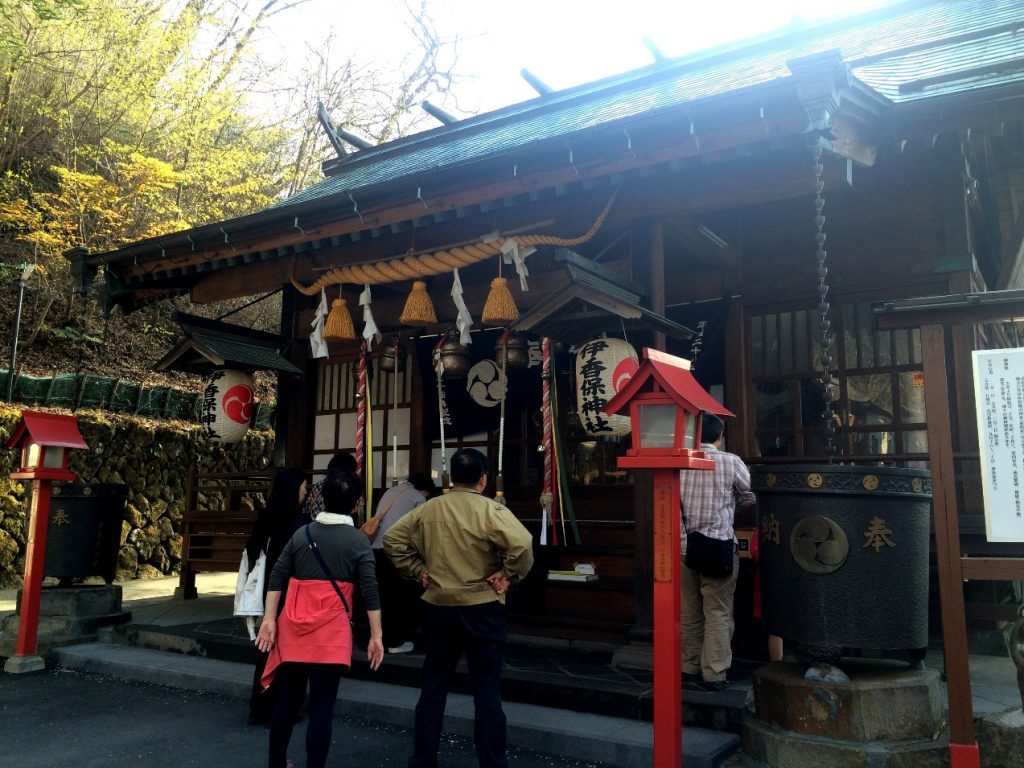 伊香保神社