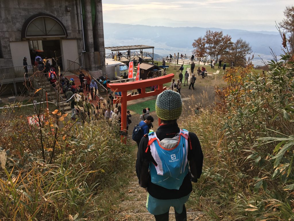 八海山チャレンジコース下山