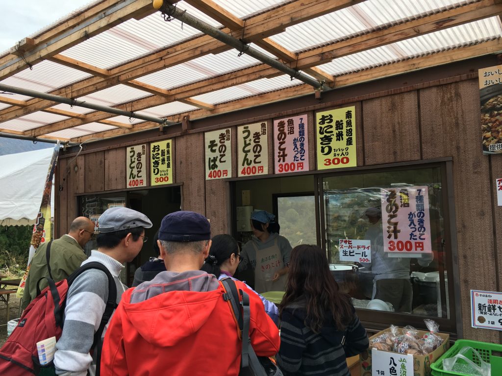 きのこ汁