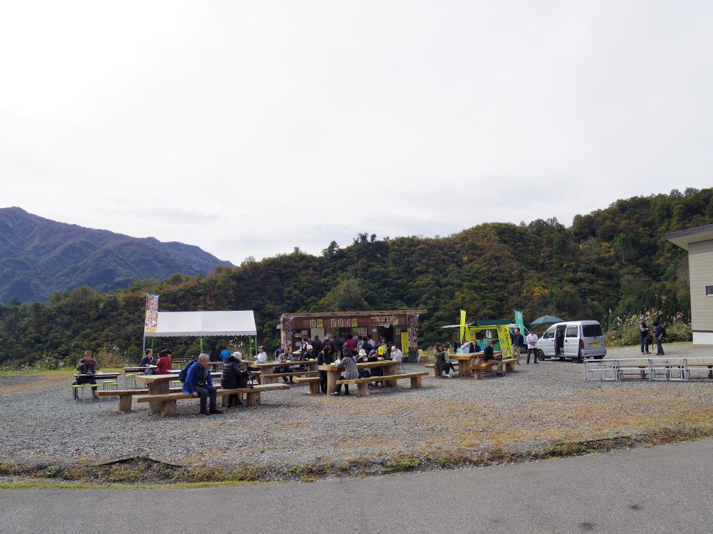 八海山駐車場