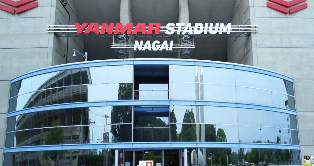 ヤンマースタジアム