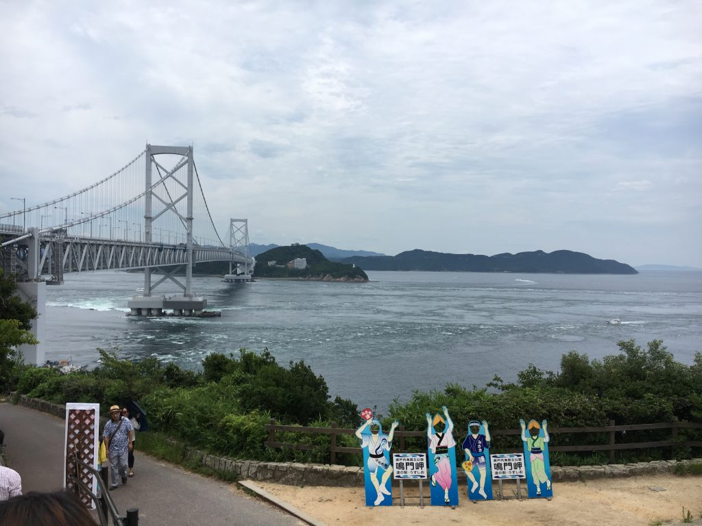 鳴門大橋