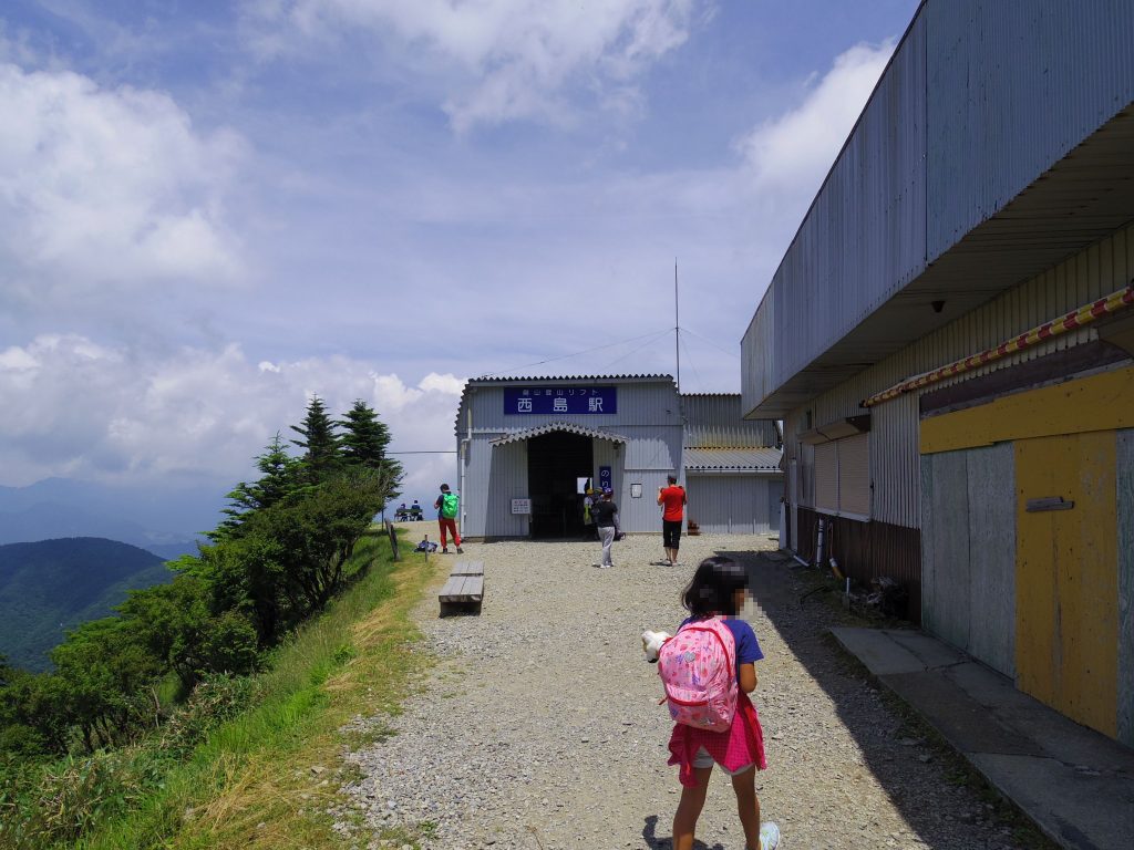 剣山登山リフト西島駅