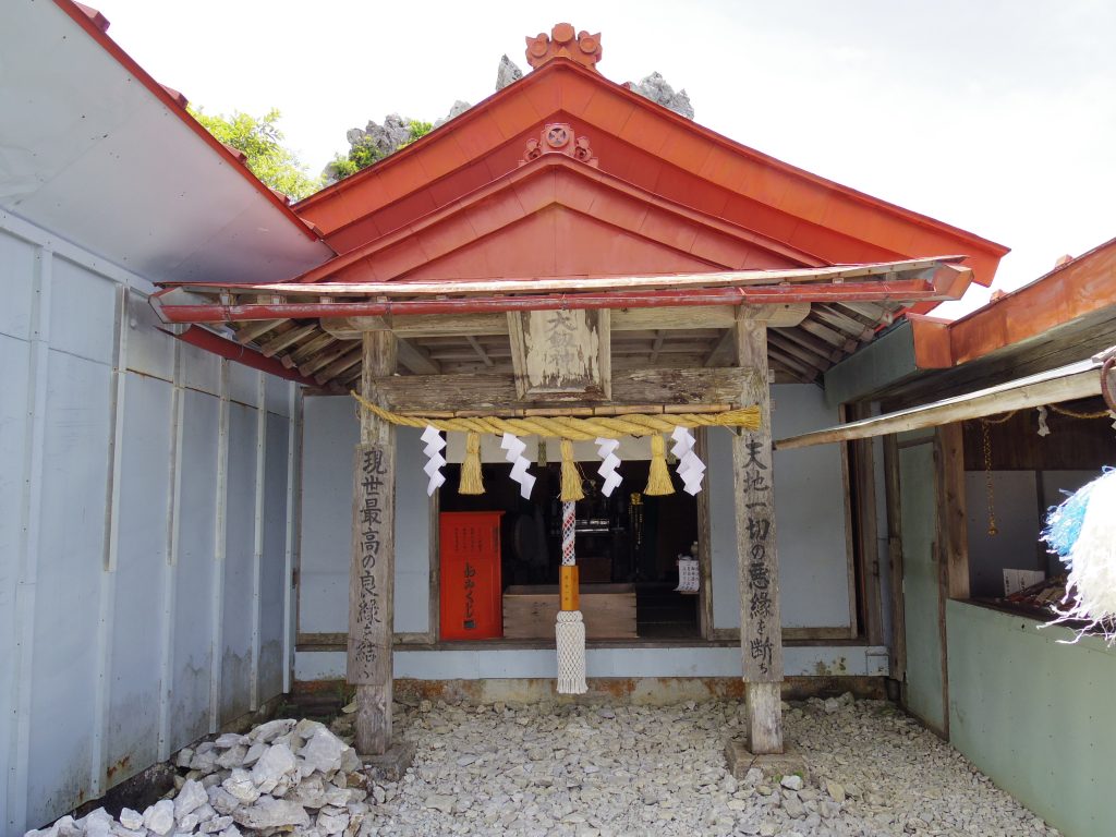 大劔神社