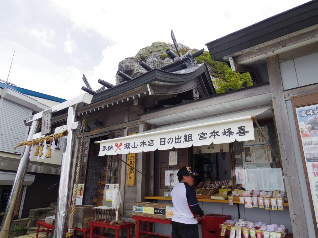 剣神社本宮の売店