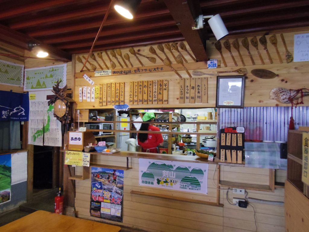 頂上ヒュッテ店内その2