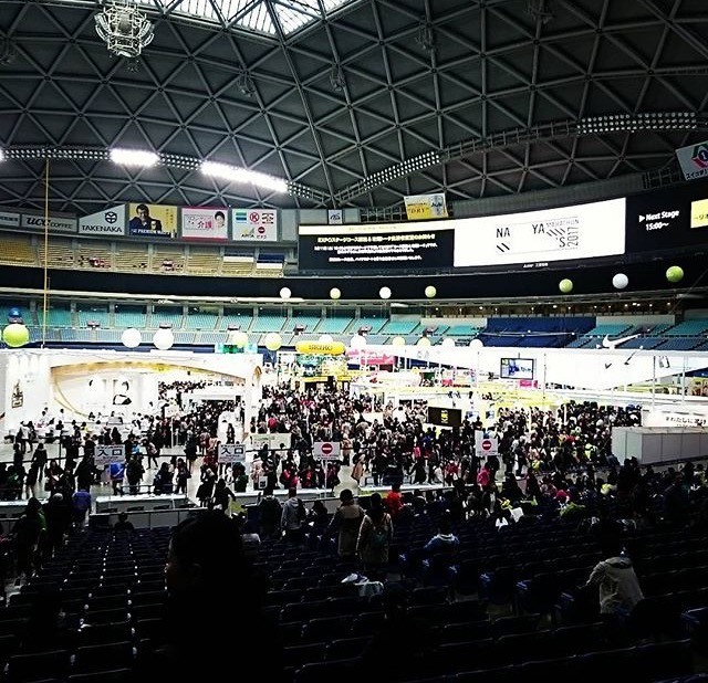 EXPO
