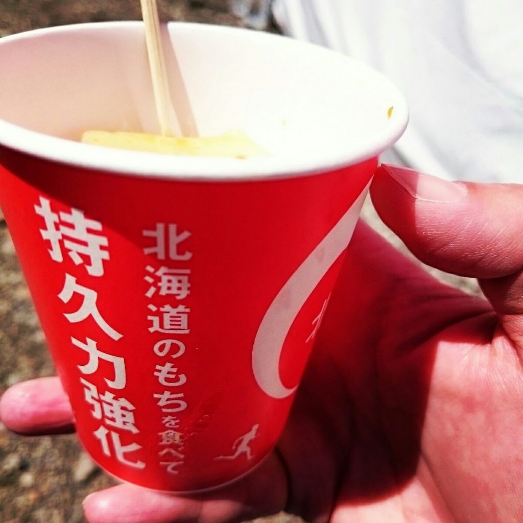 北海道のもちを食べて持久力強化
