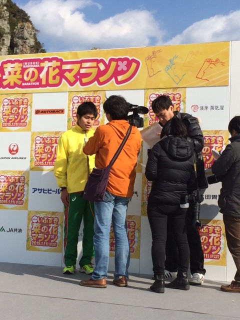 いぶすきマラソン(川内優輝選手)