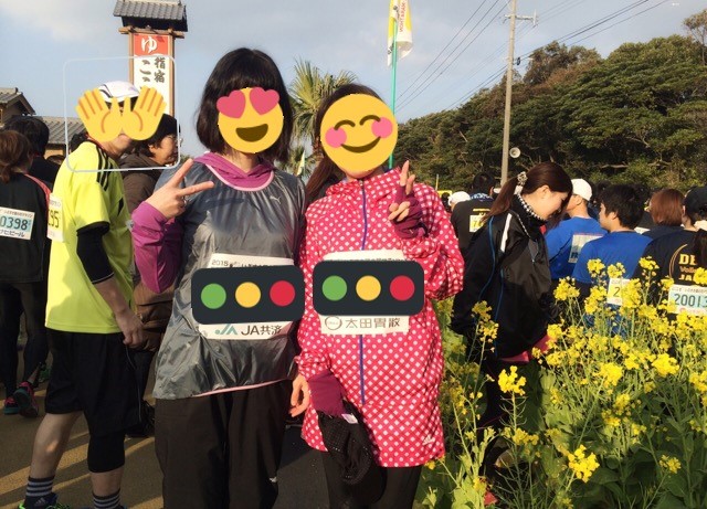 いぶすきマラソンのスタート地点