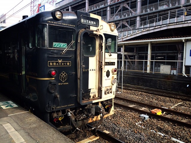 特急たまて箱
