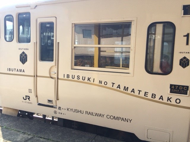 特急たまて箱(横から)