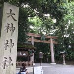 大神神社二の鳥居