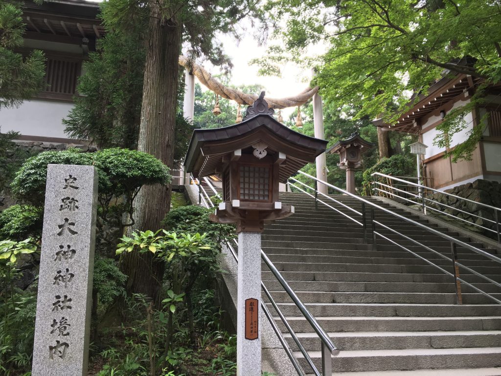 史跡大神神社境内