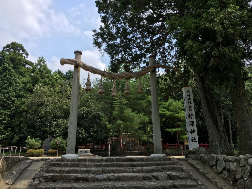 桧原神社の鳥居