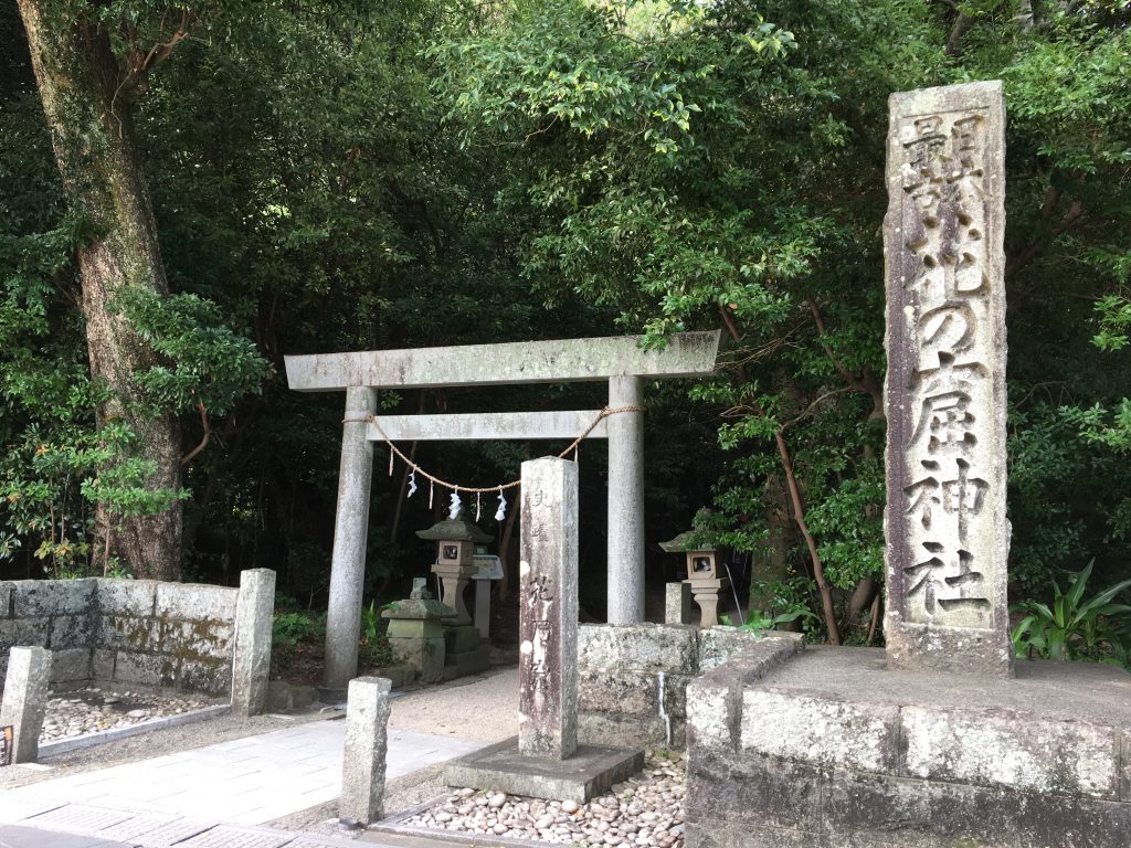 花の窟神社の鳥居