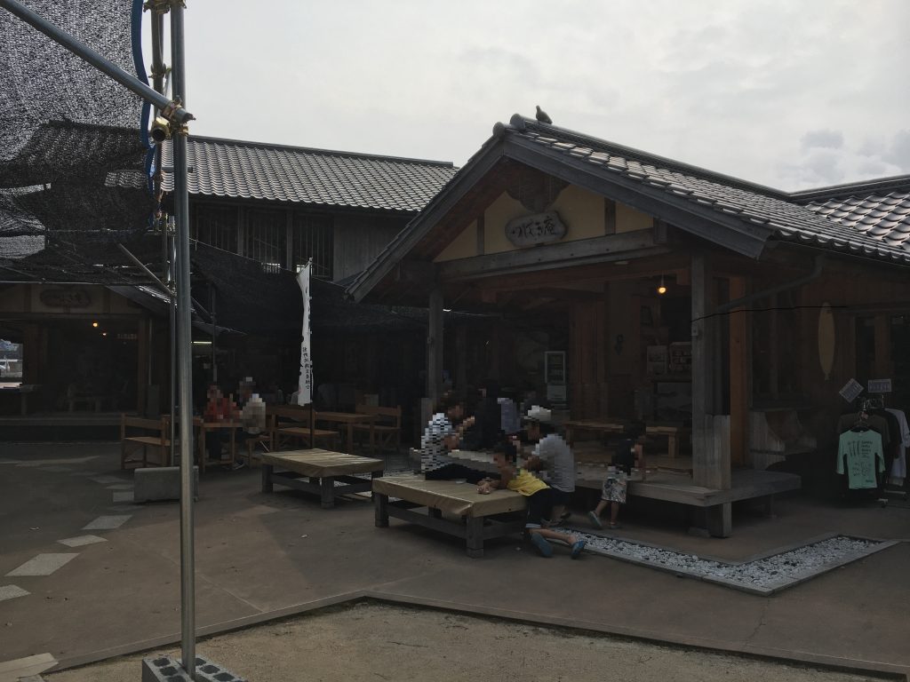 花の巌神社の売店