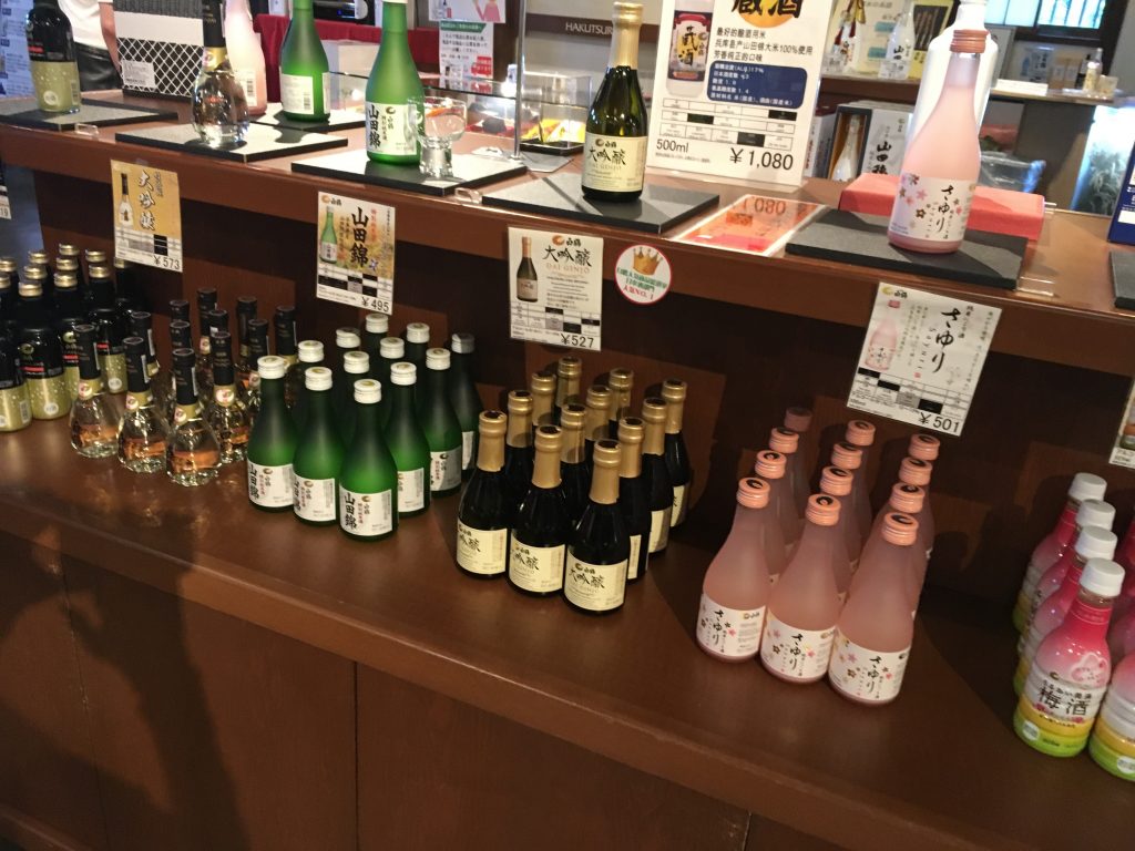 その他の試飲できるお酒