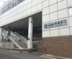 阪神魚崎駅