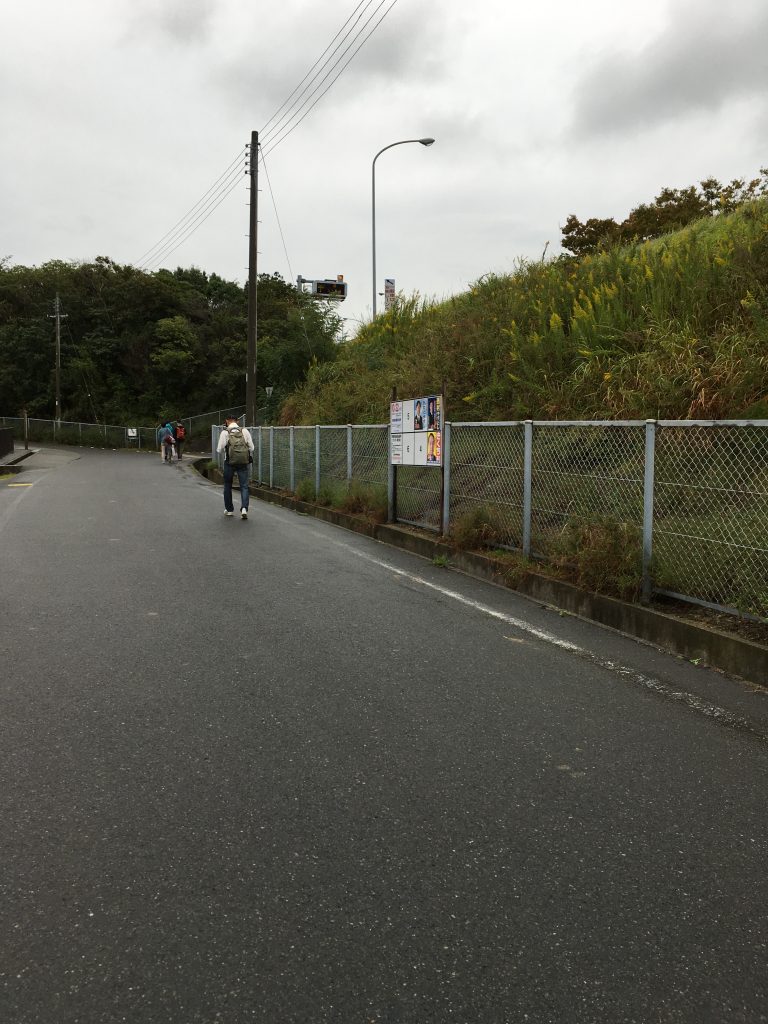 会場に到着