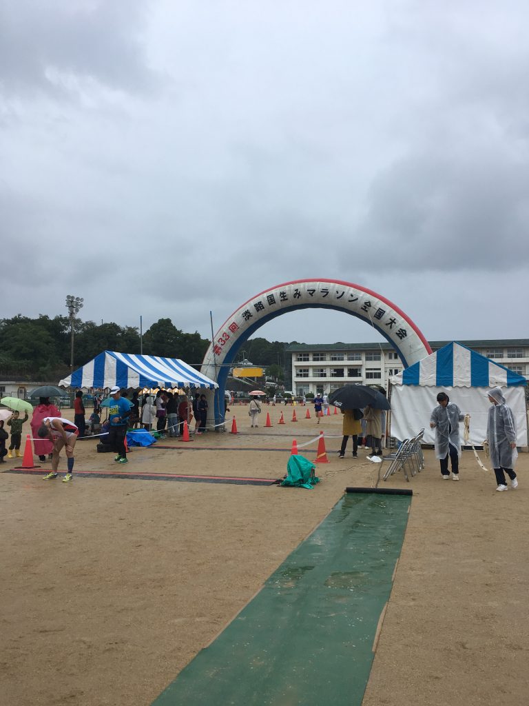 ゴール会場