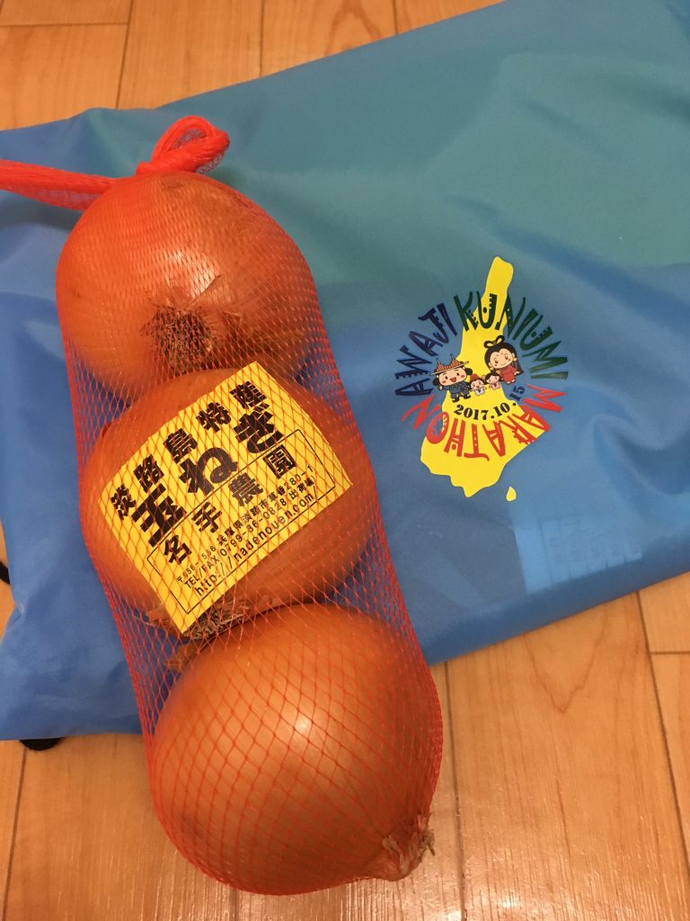 淡路島の玉ねぎ