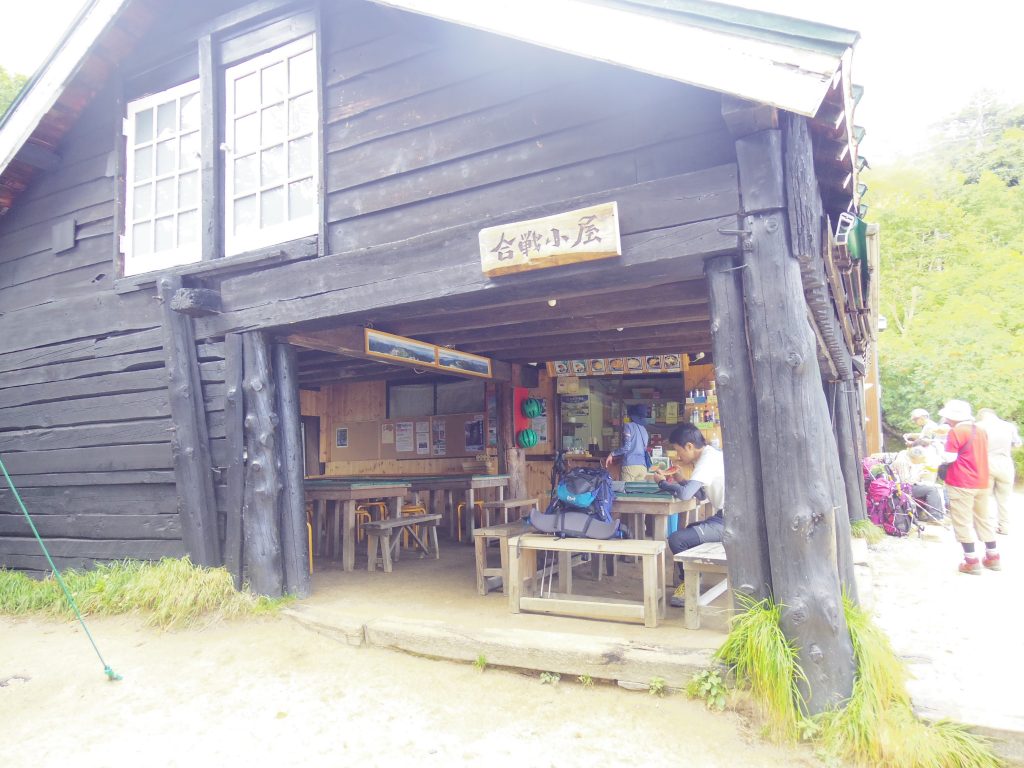 合戦小屋売店