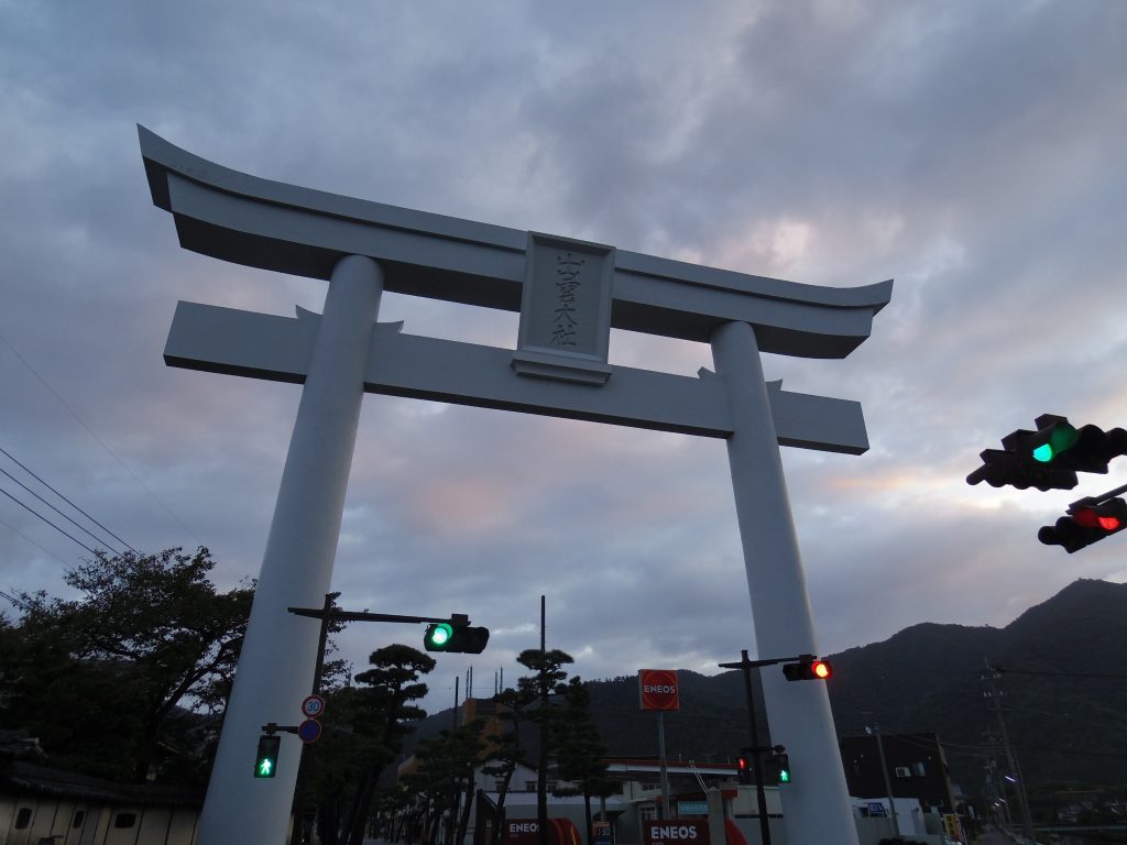 一の鳥居アップ