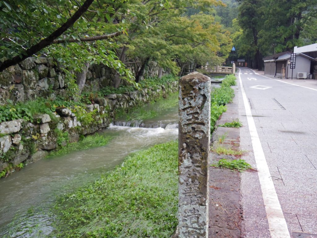 出雲大社の東側