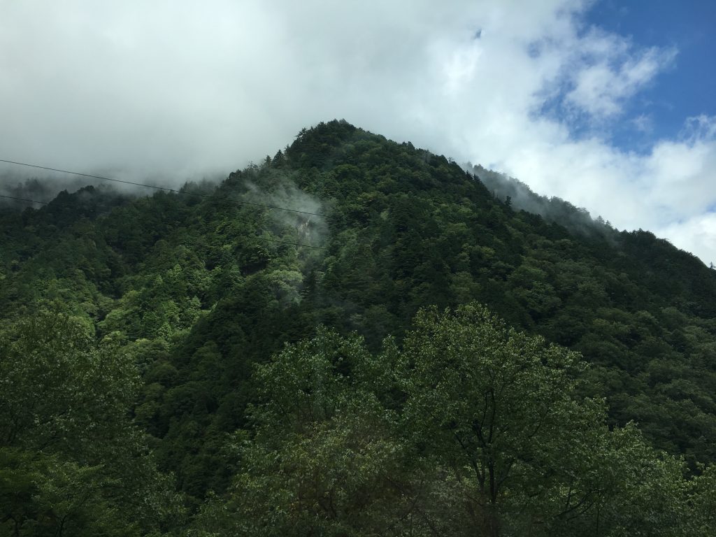 有明山
