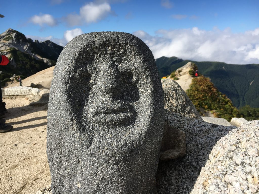 山男