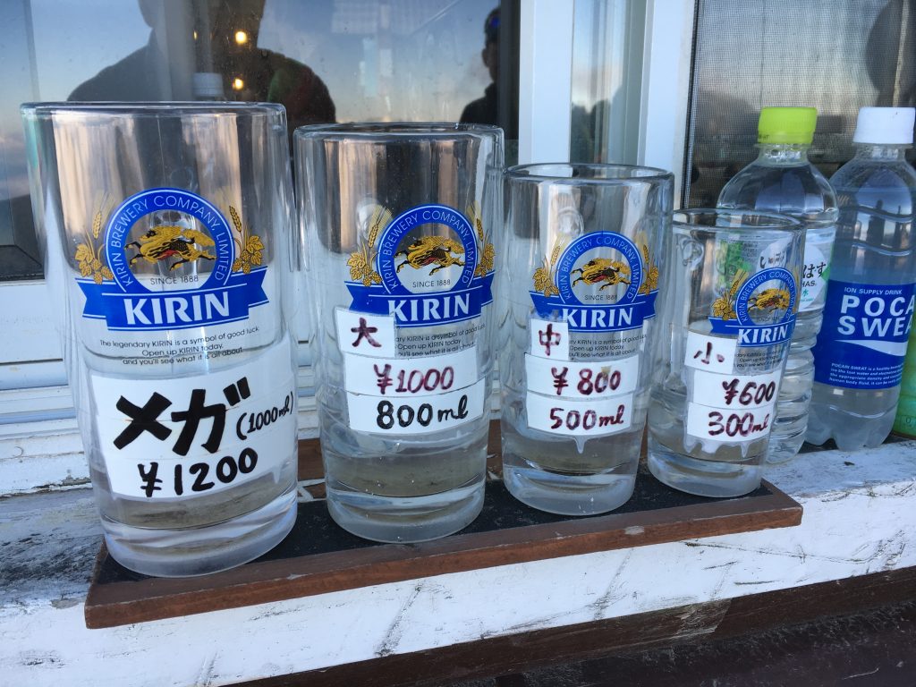 ビール
