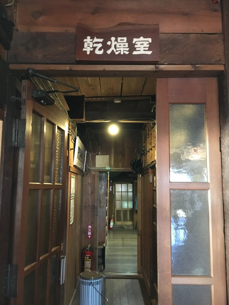 乾燥室