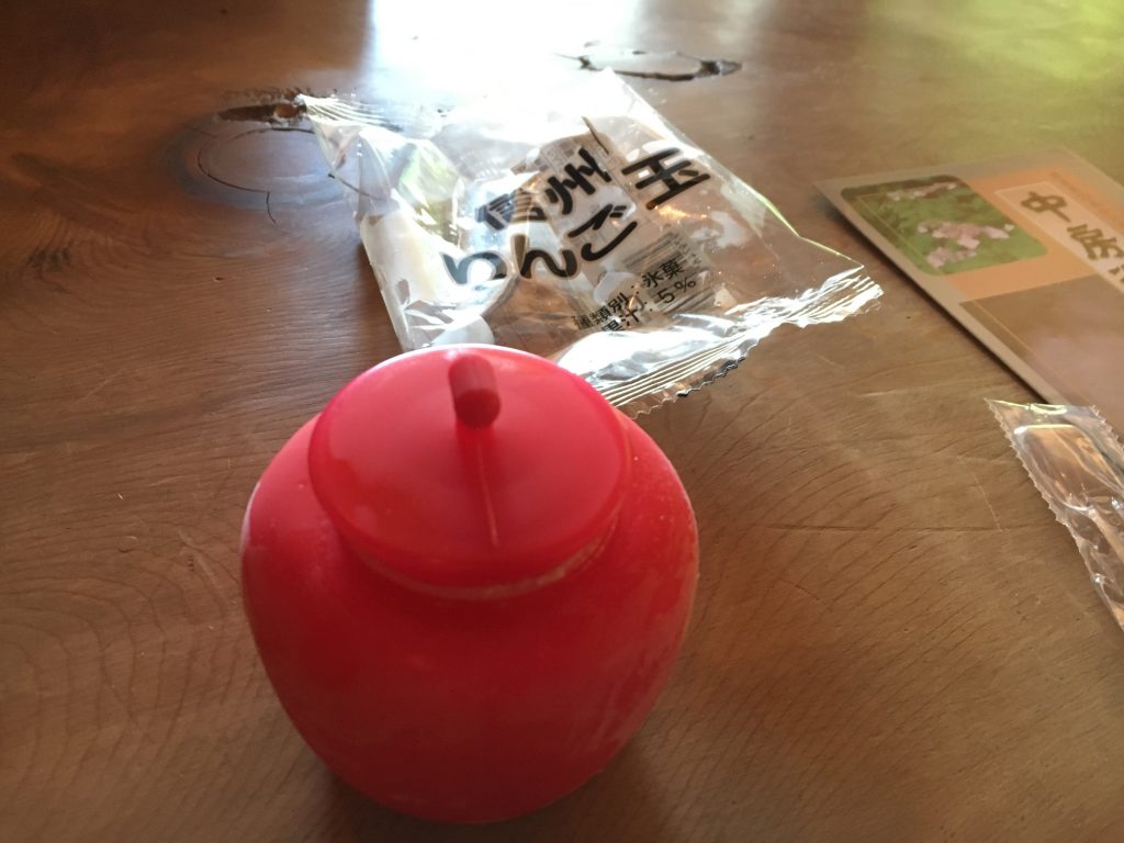 信州りんご玉