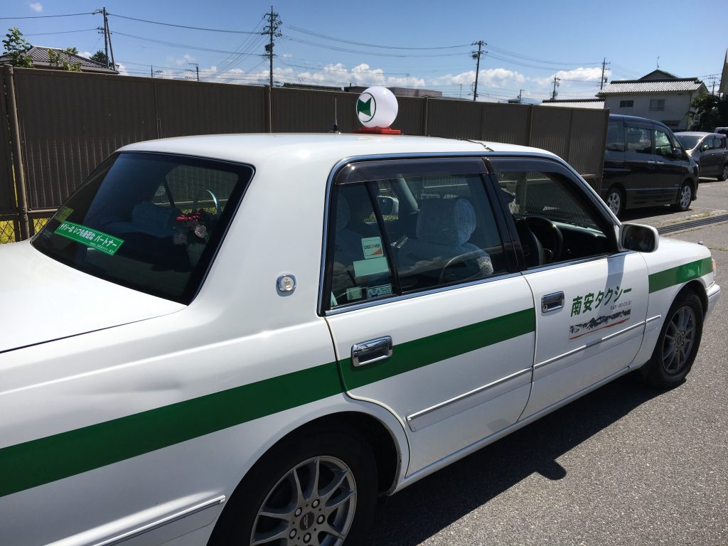 南安タクシー