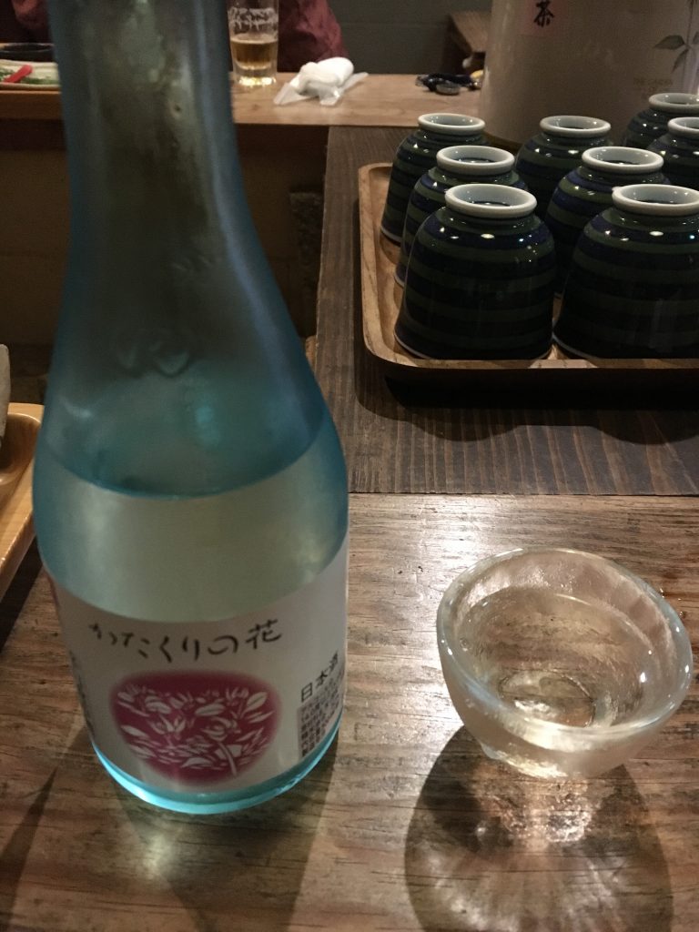 日本酒かたくりの花