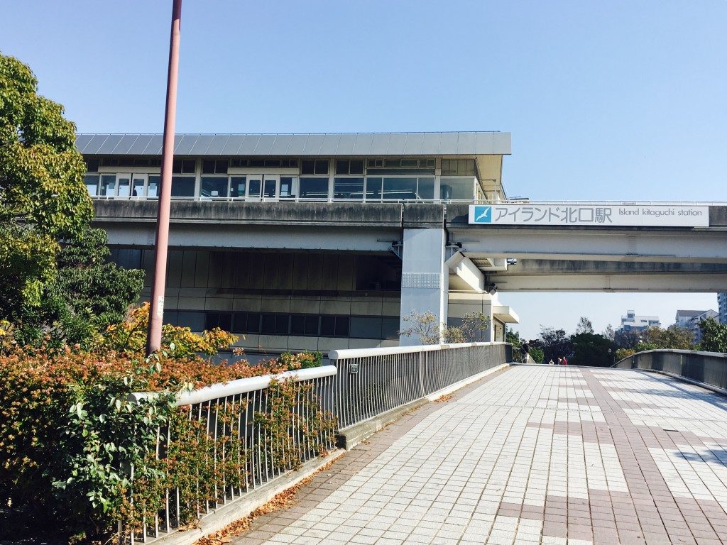 アイランド北口周辺