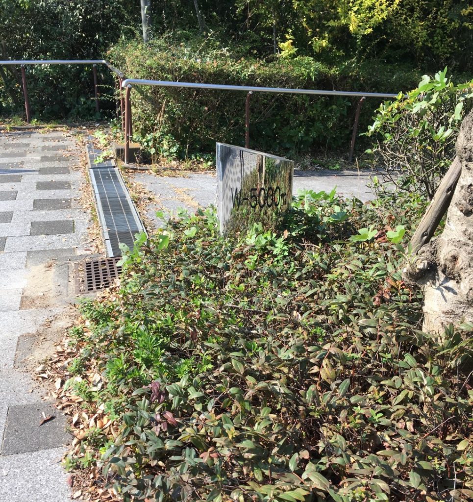 5キロ距離表示