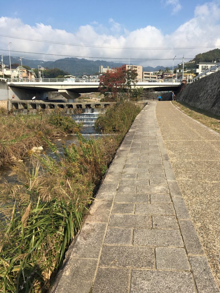 折り返し地点