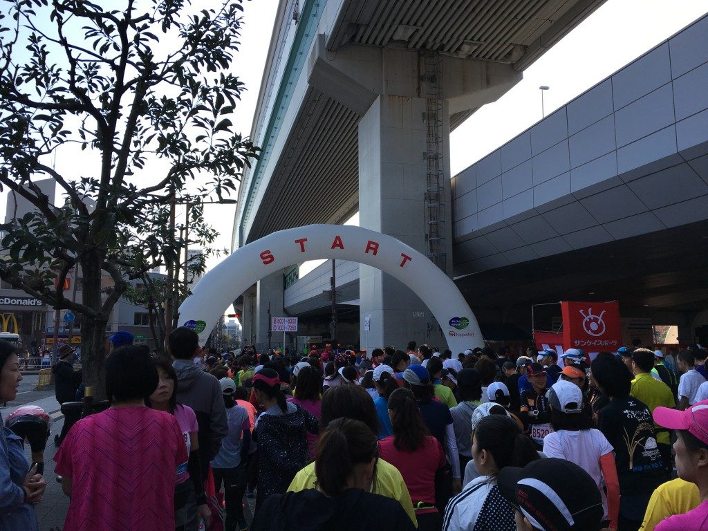 スタート地点